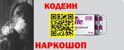 каннабис Камышлов