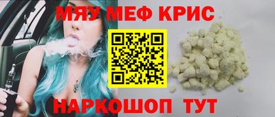 наркотики Канаш