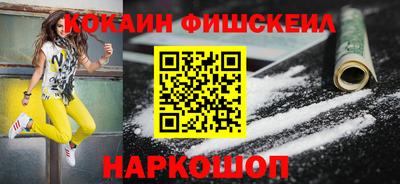 мет Кандалакша
