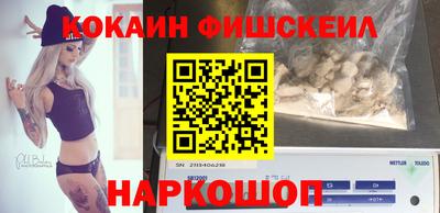 каннабис Камышлов