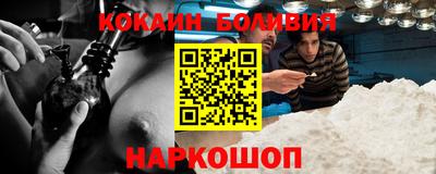мет Кандалакша