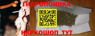 наркотики Канаш