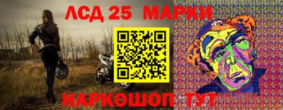 каннабис Камышлов