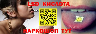 мет Кандалакша