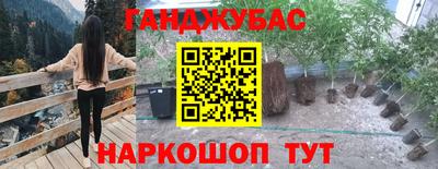 мет Кандалакша