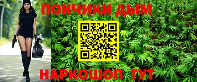 наркотики Канаш