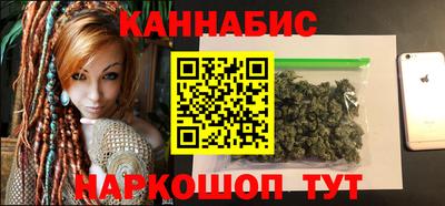 наркотики Канаш