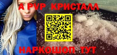 каннабис Камышлов