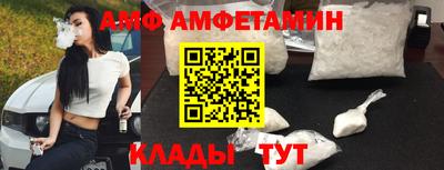 каннабис Камышлов