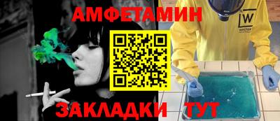 каннабис Камышлов