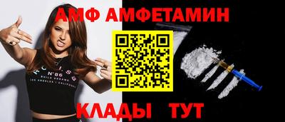 мет Кандалакша