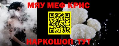 наркотики Канаш