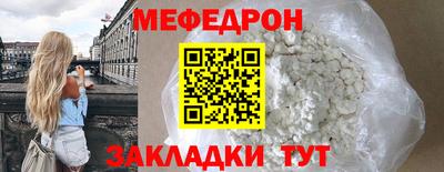 каннабис Камышлов