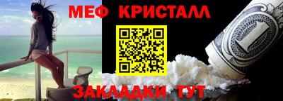 наркотики Канаш